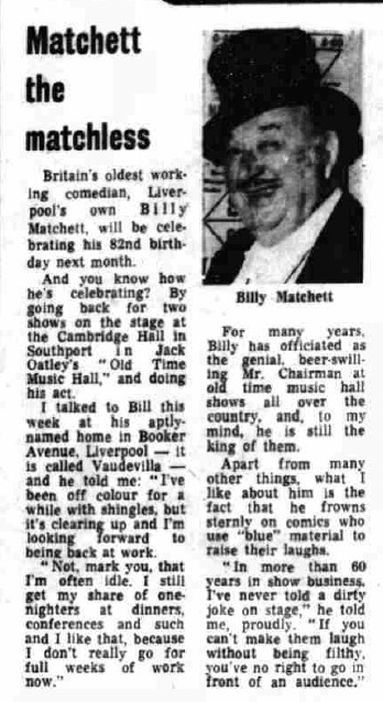 Liverpool Echo clipping, July 1971: 'Matchett the matchless' — interview with Billy at 81